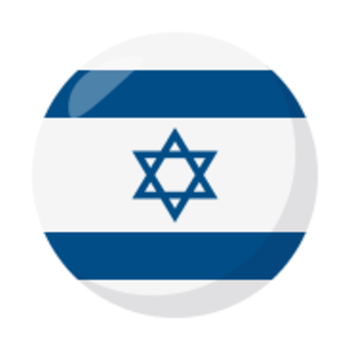 🇮🇱 Emoji Domain EmojiOne rendering